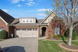 741 Shady Stone Way - Photo 2