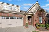 741 Shady Stone Way - Photo 3