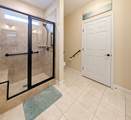741 Shady Stone Way - Photo 25