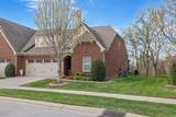 741 Shady Stone Way - Photo 4