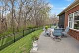 741 Shady Stone Way - Photo 52