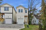 2235 Cruzen St - Photo 2