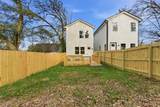 2235 Cruzen St - Photo 29