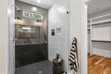 2237 Cruzen St - Photo 16