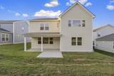 117 West Cassa Way - Photo 43