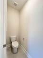 215 Settlers Way - Photo 12