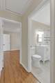 104 Walnut St - Photo 16
