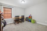 796 Jersey Dr - Photo 23