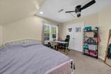 113 Thomaswood Chase - Photo 37