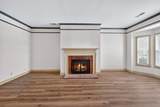 2041 Union Pl - Photo 3