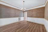 2041 Union Pl - Photo 7