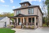 1240 Kenmore Pl - Photo 1