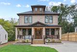 1240 Kenmore Pl - Photo 2