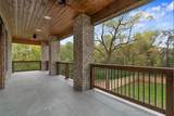 1240 Kenmore Pl - Photo 42
