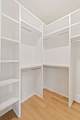 1240 Kenmore Pl - Photo 51