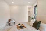 1240 Kenmore Pl - Photo 53