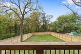 1240 Kenmore Pl - Photo 79