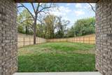 1240 Kenmore Pl - Photo 80