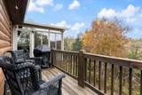 110 Lake Meadow Dr - Photo 17