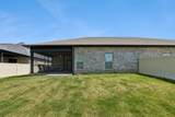 1048 Veridian Dr - Photo 44