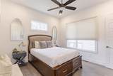 1009B Southside Ave - Photo 27