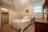 235 Pulaski St - Photo 45