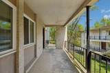 550 Harding Pl - Photo 3