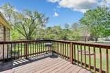 1210 Peachers Mill Rd - Photo 21