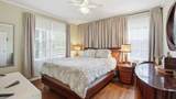 932 Mckellar Dr - Photo 20