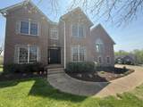 1030 Tower Hill Ln - Photo 1