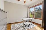 4896 Benders Ferry Rd - Photo 16