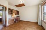 4896 Benders Ferry Rd - Photo 33