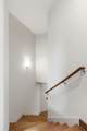 4896 Benders Ferry Rd - Photo 47