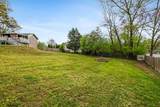 9330 Cawood Lane - Photo 25