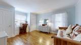 3883 Dobbins Pike - Photo 15
