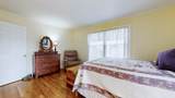 3883 Dobbins Pike - Photo 19