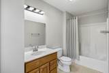 1235 Yell Rd - Photo 35