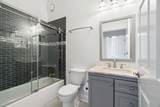 760 Wedgewood Park - Photo 18