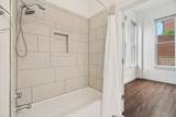 760 Wedgewood Park - Photo 26