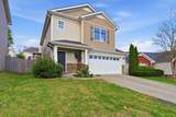 1133 Shallowbrook Trl - Photo 2