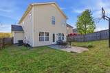 1133 Shallowbrook Trl - Photo 17
