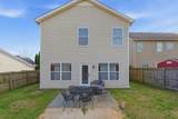 1133 Shallowbrook Trl - Photo 23