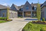 9048 Passiflora Ct - Photo 5