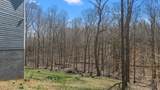 2093 Ferry Rd - Photo 42