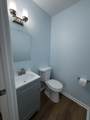 550 Harding Pl - Photo 7