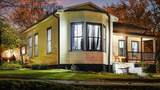 306 Pine Avenue - Photo 8