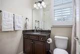 7216 Wildings Blvd - Photo 34