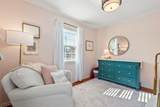 1512 Heather Street - Photo 16