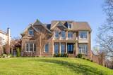 4 Winged Foot Pl - Photo 1