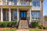 4 Winged Foot Pl - Photo 2